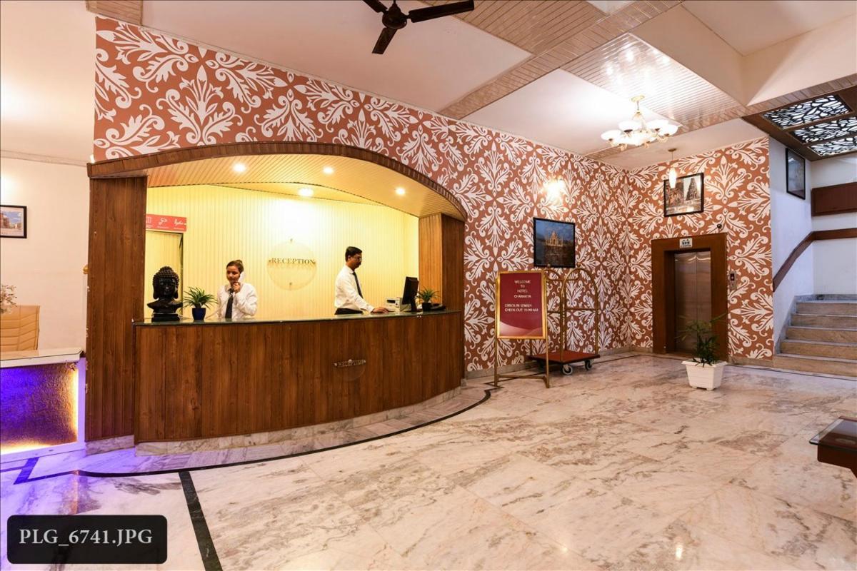 Hotel Chanakya Agra (Uttar Pradesh) Exterior photo