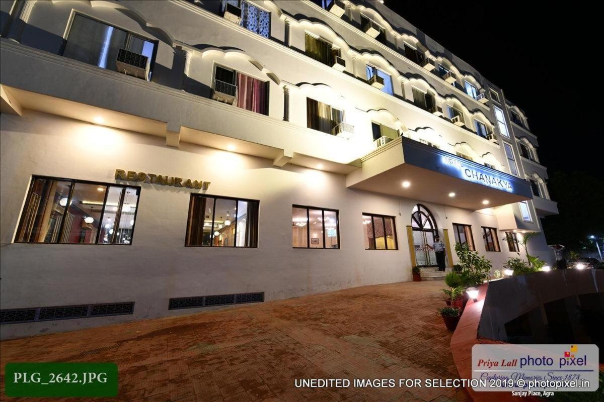 Hotel Chanakya Agra (Uttar Pradesh) Exterior photo