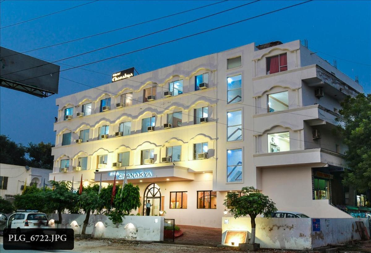 Hotel Chanakya Agra (Uttar Pradesh) Exterior photo